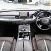 audi a8 2015 quick_quick_ABA-4HCTGF_WAUZZZ4H7FN026430 image 4