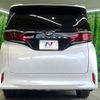 toyota alphard 2025 CFJ1473769 image 18