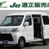 daihatsu hijet-van 2021 -DAIHATSU--Hijet Van 3BD-S321V--S321V-0488524---DAIHATSU--Hijet Van 3BD-S321V--S321V-0488524- image 1