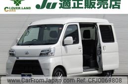 daihatsu hijet-van 2021 -DAIHATSU--Hijet Van 3BD-S321V--S321V-0488524---DAIHATSU--Hijet Van 3BD-S321V--S321V-0488524-