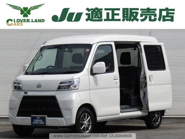 daihatsu hijet-van 2021 -DAIHATSU--Hijet Van 3BD-S321V--S321V-0488524---DAIHATSU--Hijet Van 3BD-S321V--S321V-0488524- image 1