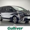 toyota vellfire 2018 -TOYOTA--Vellfire DBA-AGH30W--AGH30-0189716---TOYOTA--Vellfire DBA-AGH30W--AGH30-0189716- image 1