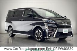 toyota vellfire 2018 -TOYOTA--Vellfire DBA-AGH30W--AGH30-0189716---TOYOTA--Vellfire DBA-AGH30W--AGH30-0189716-