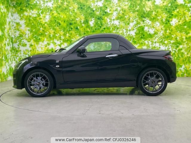 toyota copen 2023 quick_quick_3BA-LA400A_LA400A-0005965 image 2