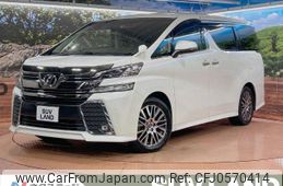 toyota vellfire 2017 -TOYOTA--Vellfire DBA-AGH30W--AGH30-0147486---TOYOTA--Vellfire DBA-AGH30W--AGH30-0147486-