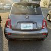 fiat fiat-others 2020 CFJ1502629 image 15