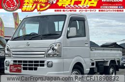 nissan clipper-truck 2023 CFJ1890832