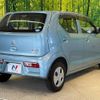 suzuki alto 2020 -SUZUKI--Alto 5BA-HA36S--HA36S-605734---SUZUKI--Alto 5BA-HA36S--HA36S-605734- image 18