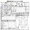 suzuki jimny 2016 CFJ1592605 image 3