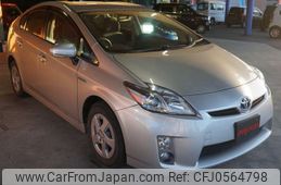 toyota prius 2009 -TOYOTA--Prius DAA-ZVW30--ZVW30-1063496---TOYOTA--Prius DAA-ZVW30--ZVW30-1063496-