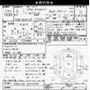 toyota toyota-others 2024 -TOYOTA--Croen CrossOver AZSH35-6019894---TOYOTA--Croen CrossOver AZSH35-6019894- image 3