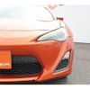 toyota 86 2013 -TOYOTA--86 DBA-ZN6--ZN6-037157---TOYOTA--86 DBA-ZN6--ZN6-037157- image 5