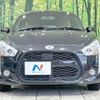 daihatsu copen 2014 -DAIHATSU--Copen DBA-LA400K--LA400K-0006456---DAIHATSU--Copen DBA-LA400K--LA400K-0006456- image 15