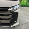 toyota noah 2022 -TOYOTA--Noah 6AA-ZWR90W--ZWR90-0023316---TOYOTA--Noah 6AA-ZWR90W--ZWR90-0023316- image 13