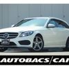 mercedes-benz c-class-station-wagon 2015 -MERCEDES-BENZ--Benz C Class Wagon RBA-205242--WDD2052422F204424---MERCEDES-BENZ--Benz C Class Wagon RBA-205242--WDD2052422F204424- image 1