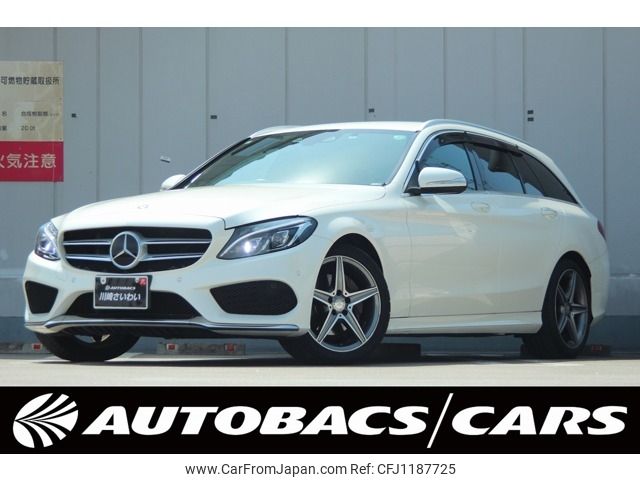 mercedes-benz c-class-station-wagon 2015 -MERCEDES-BENZ--Benz C Class Wagon RBA-205242--WDD2052422F204424---MERCEDES-BENZ--Benz C Class Wagon RBA-205242--WDD2052422F204424- image 1