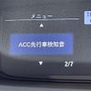 honda freed 2020 -HONDA--Freed 6AA-GB7--GB7-3116869---HONDA--Freed 6AA-GB7--GB7-3116869- image 3