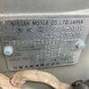 nissan note 2017 -NISSAN--Note DBA-NE12--NE12-205478---NISSAN--Note DBA-NE12--NE12-205478- image 25