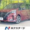 nissan serena 2022 quick_quick_GFC27_GFC27-238138 image 1