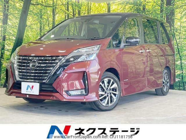 nissan serena 2022 quick_quick_GFC27_GFC27-238138 image 1
