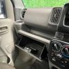 nissan clipper-van 2022 -NISSAN--Clipper Van DR17V--624107---NISSAN--Clipper Van DR17V--624107- image 11