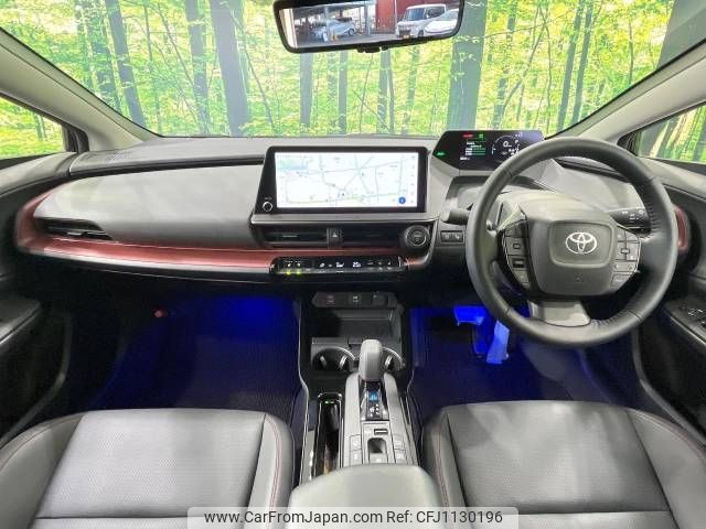 toyota prius-phv 2024 -TOYOTA--Prius PHV 6LA-MXWH61--MXWH61-4015***---TOYOTA--Prius PHV 6LA-MXWH61--MXWH61-4015***- image 2