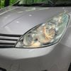 nissan note 2010 -NISSAN--Note DBA-E11--E11-519067---NISSAN--Note DBA-E11--E11-519067- image 12