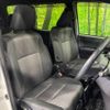 toyota voxy 2018 -TOYOTA--Voxy DBA-ZRR80W--ZRR80-0463853---TOYOTA--Voxy DBA-ZRR80W--ZRR80-0463853- image 9