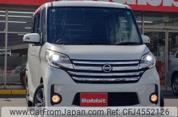 nissan dayz-roox 2015 quick_quick_DBA-B21A_B21A-0112871