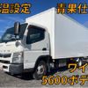 mitsubishi-fuso canter 2016 quick_quick_TRG-FEB50_FEB50-551796 image 1