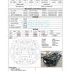 toyota yaris-cross 2023 CFJ1575489 image 30