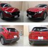 mazda cx-3 2021 -MAZDA--CX-30 5BA-DMEP--DMEP-123113---MAZDA--CX-30 5BA-DMEP--DMEP-123113- image 22