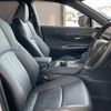 toyota harrier 2023 -TOYOTA--Harrier 6BA-MXUA80--MXUA80-0099053---TOYOTA--Harrier 6BA-MXUA80--MXUA80-0099053- image 5