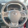 nissan dayz-roox 2017 CFJ1523682 image 11