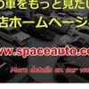 mitsubishi lancer 2016 GOO_JP_700060008130241010002 image 5