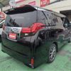 toyota alphard 2015 -TOYOTA 【岡崎 335ｿ 10】--Alphard DBA-AGH30W--AGH30-0026683---TOYOTA 【岡崎 335ｿ 10】--Alphard DBA-AGH30W--AGH30-0026683- image 25