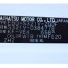 daihatsu hijet-van 2018 -DAIHATSU--Hijet Van EBD-S321V--S321V-0384778---DAIHATSU--Hijet Van EBD-S321V--S321V-0384778- image 19