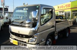 mitsubishi-fuso canter 2021 REALMOTOR_N9024110015F-90