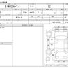nissan nv200-vanette 2016 -NISSAN--NV200 VME0--VME0-503580---NISSAN--NV200 VME0--VME0-503580- image 3