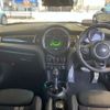 mini mini-others 2017 CFJ1649593 image 3