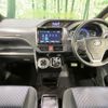 toyota voxy 2017 -TOYOTA--Voxy DAA-ZWR80W--ZWR80-0252997---TOYOTA--Voxy DAA-ZWR80W--ZWR80-0252997- image 3
