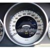 mercedes-benz e-class 2016 CFJ1597012 image 11