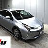 toyota prius 2016 -TOYOTA 【京都 330な7719】--Prius ZVW50-6041471---TOYOTA 【京都 330な7719】--Prius ZVW50-6041471- image 1