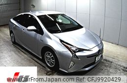 toyota prius 2016 -TOYOTA 【京都 330な7719】--Prius ZVW50-6041471---TOYOTA 【京都 330な7719】--Prius ZVW50-6041471-