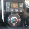 daihatsu tanto 2014 -DAIHATSU--Tanto DBA-LA600S--LA600S-0074078---DAIHATSU--Tanto DBA-LA600S--LA600S-0074078- image 29