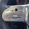 mercedes-benz g-class 2019 -MERCEDES-BENZ--Benz G Class 3DA-463349--WDB4633492X330081---MERCEDES-BENZ--Benz G Class 3DA-463349--WDB4633492X330081- image 12