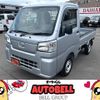 daihatsu hijet-truck 2024 -DAIHATSU 【名変中 】--Hijet Truck S510P--0587439---DAIHATSU 【名変中 】--Hijet Truck S510P--0587439- image 1