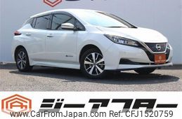 nissan leaf 2020 CFJ1520759