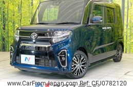 daihatsu tanto 2021 -DAIHATSU--Tanto 5BA-LA650S--LA650S-0115754---DAIHATSU--Tanto 5BA-LA650S--LA650S-0115754-