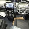 nissan serena 2020 -NISSAN--Serena DAA-GFC27--GFC27-201330---NISSAN--Serena DAA-GFC27--GFC27-201330- image 4